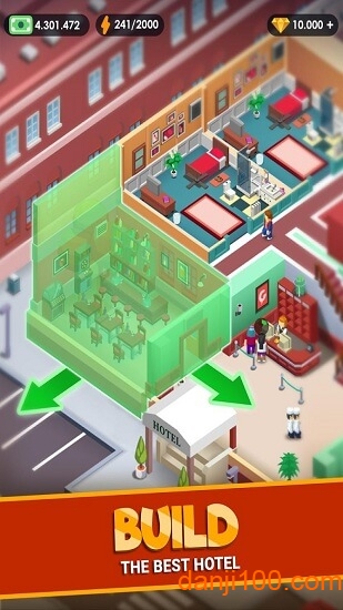 酒店大亨2手游截图1