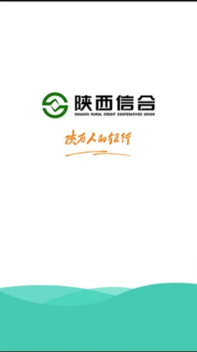 富秦e支付app截图1