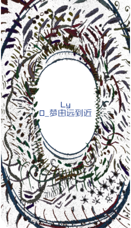 回梦之旅2截图1