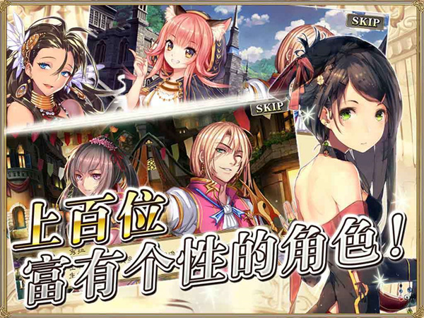 螺旋境界线截图1
