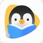 腾讯企鹅辅导app