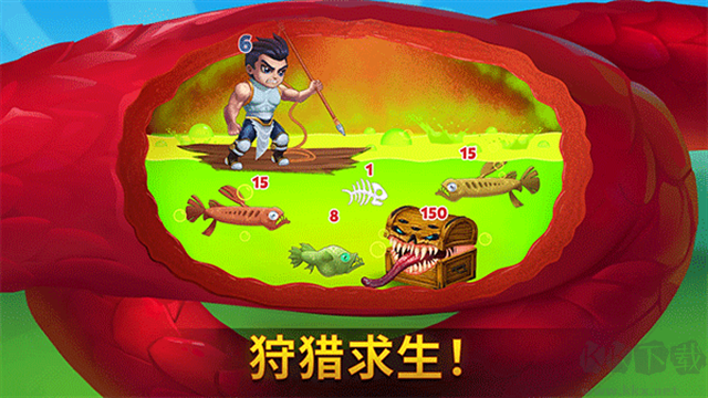 勇士争霸赤胆联盟游戏截图1
