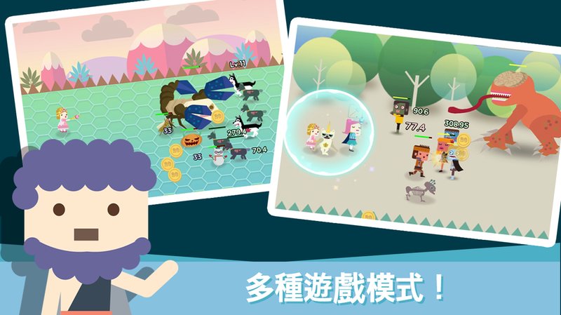 无限地牢2中文版截图5