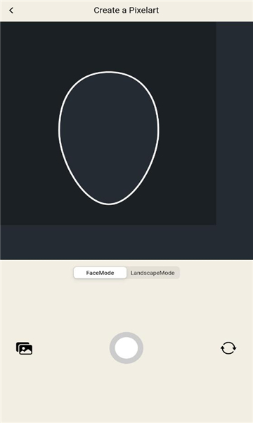 pixelme中文免费版截图1