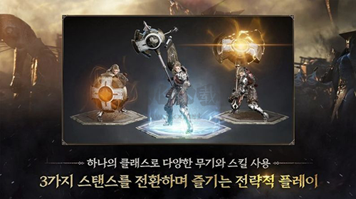 普罗西亚战记手游截图1