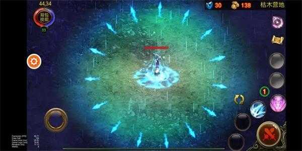 乌鸦之霜手游截图1
