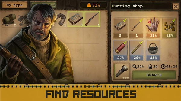 生存之日(Day R Survival)截图1
