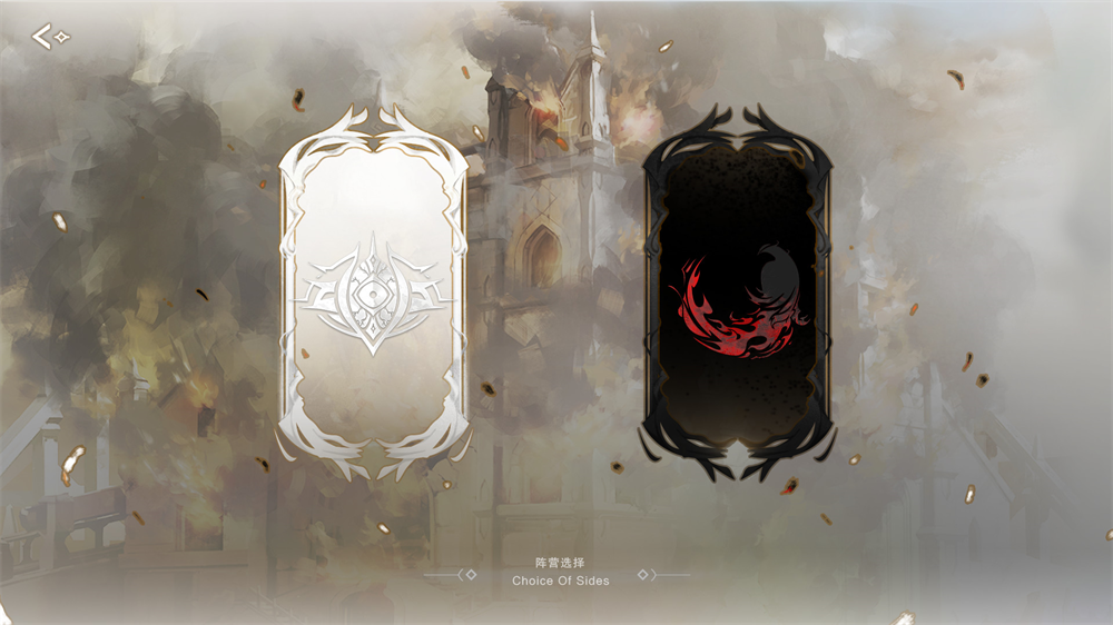 二分之一游戏截图2