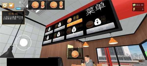 汉堡模拟器截图1