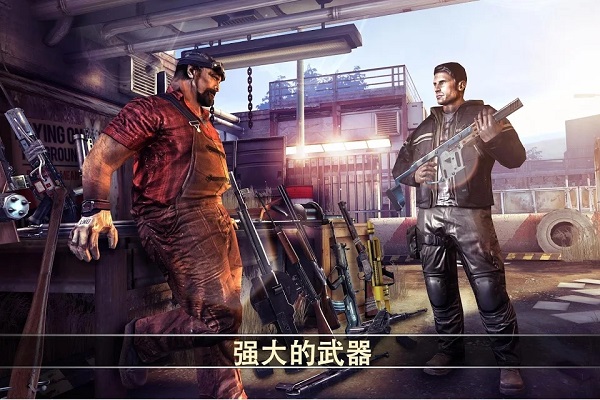 死亡扳机2游戏截图1