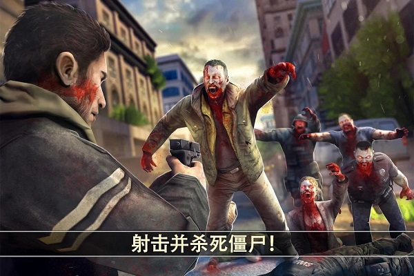 死亡扳机2游戏截图1