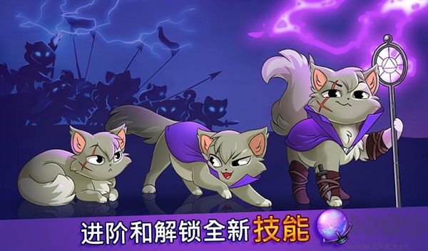 城堡猫截图1