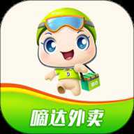 嘀达外卖app