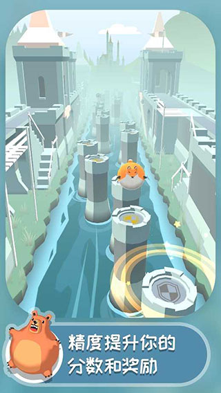 弹跳伙伴游戏截图1
