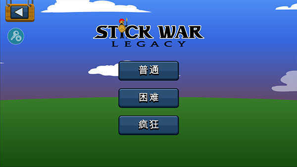 火柴人战争：遗产游戏截图4