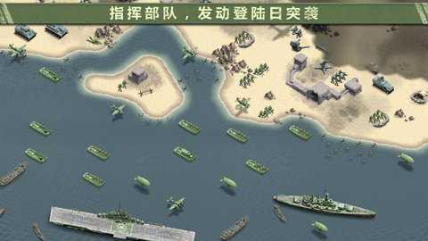 1944燃烧的桥梁正版截图1