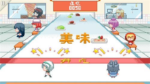 同步音律最新版截图1