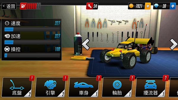 触控赛车2截图1