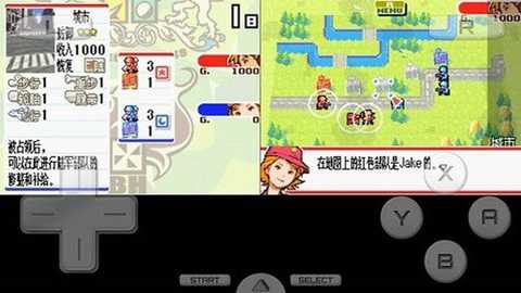 高级战争3双重打击截图1