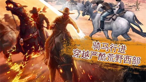 六发左轮手游截图1