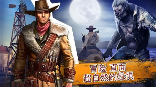 六发左轮手游截图1