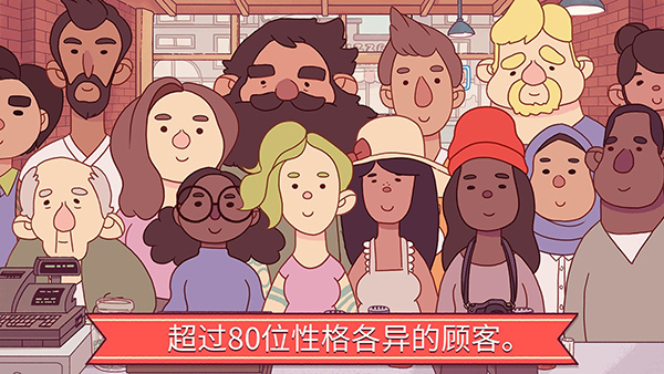 可口的披萨美味的披萨截图4