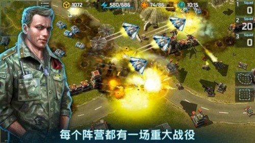 战争艺术3截图1