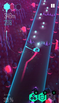 电音超跑截图1