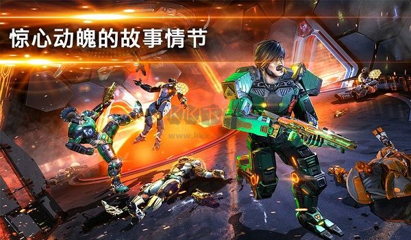 暗影之枪传奇手游截图1