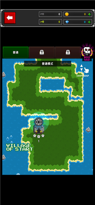 地下城与像素英雄截图1