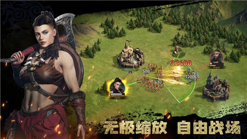 维京崛起截图1