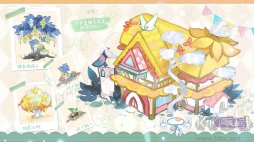奇幻森林岛手游截图1