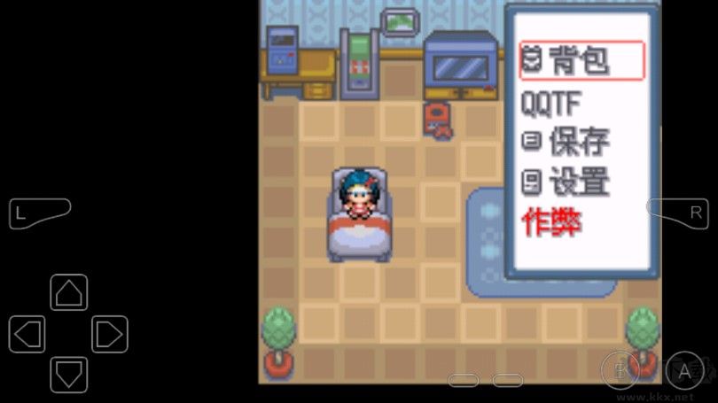 口袋妖怪白金光汉化版截图1