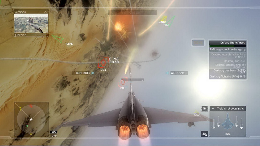 鹰击长空1截图1