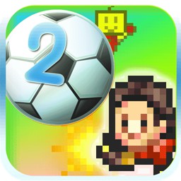 冠军足球物语2游戏