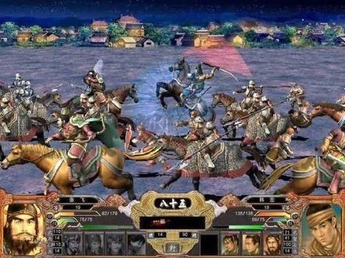 三国群英传4截图1