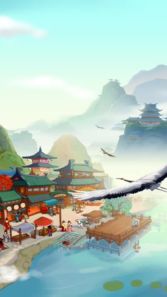 春风小镇截图1