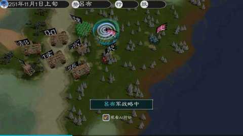 英雄的黎明2截图1