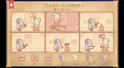 彩色世界截图1