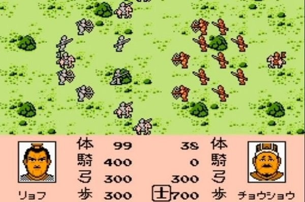 三国志2霸王大陆截图1