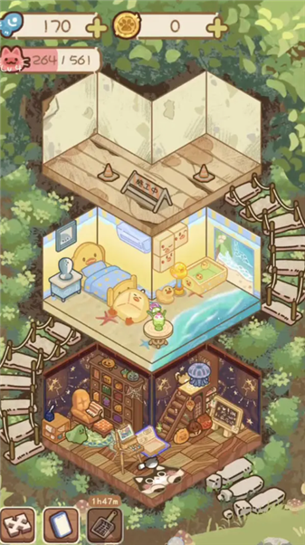 猫屋猫屎香截图1