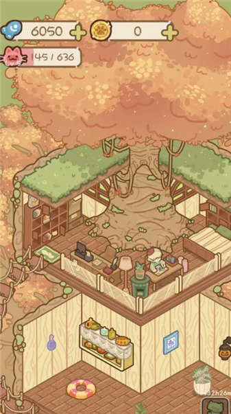 猫屋猫屎香截图1