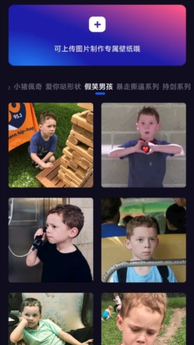 多多特效截图3