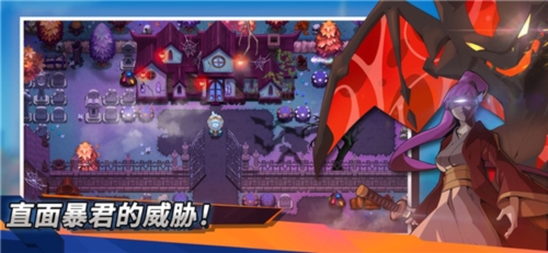 精灵世界灭绝截图1