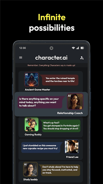 character.ai中文版截图4