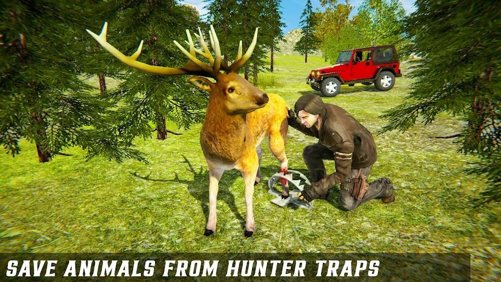 护林员工作模拟器(Forest Ranger Job Simulator)截图1