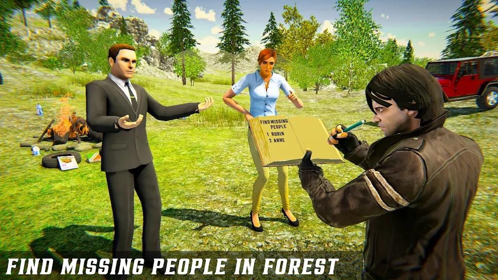 护林员工作模拟器(Forest Ranger Job Simulator)截图1