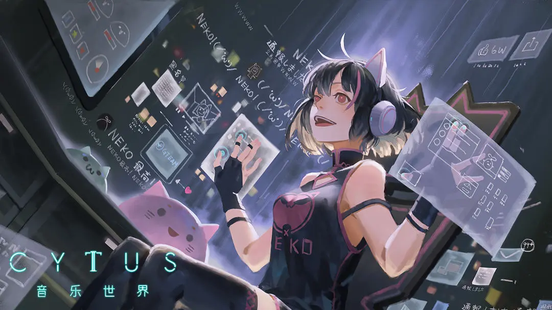 音乐世界赛特斯2截图1