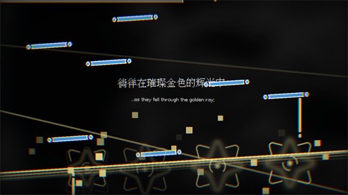 Phira自制谱截图1