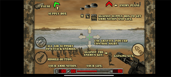 抢滩登陆2002截图1